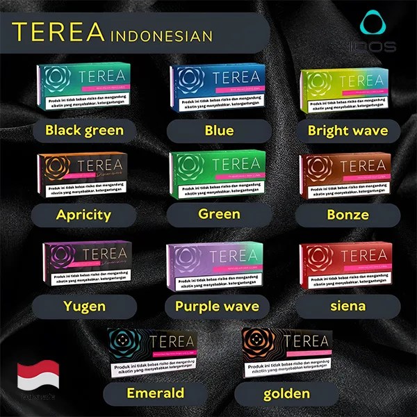 亞洲印尼版煙彈