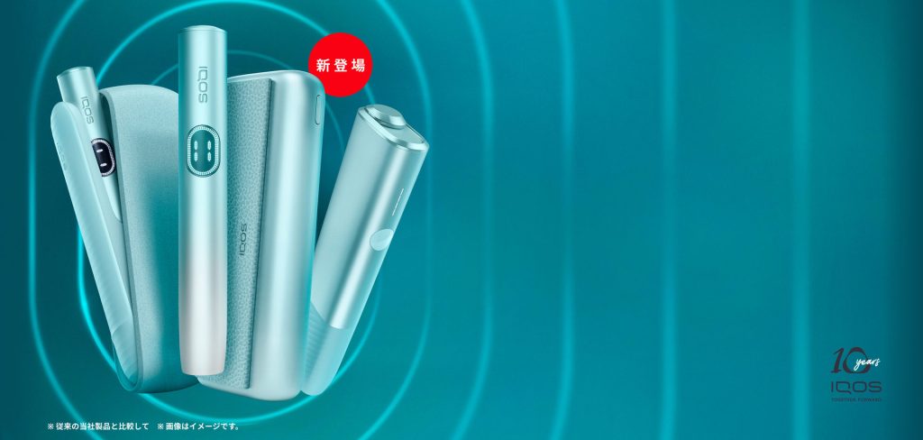 IQOS加熱煙必注意的小細節，不管新舊煙民都要了解