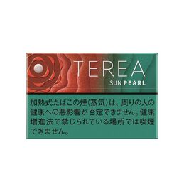 TEREA日光珍珠