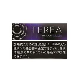 TEREA紫冰薄荷