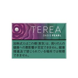 TEREA綠洲珍珠